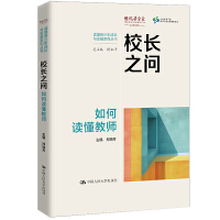 У�L(zh��ng)֮��(w��n)������x���̎�