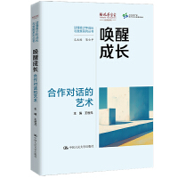 ���ѳ��L(zh��ng)��������(du��)Ԓ��ˇ�g(sh��)