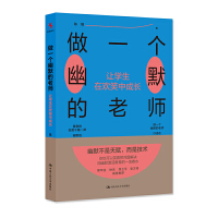 ��һ����Ĭ���ώ���׌�W���ښgЦ�г��L