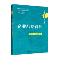 ��I(y��)��(zh��n)�Թ�������4�桤��(sh��)�ֽ̲İ棩