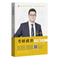 �������Λ_��6�׾�