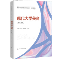 �F(xi��n)����W(xu��)�������ڶ��棩���¾�21���o(j��)�ߵ��I(y��)������Ʒ�̲ġ�ͨ�R(sh��)�nϵ�У�