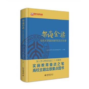  �ܺ�������������W(xu��)��(gu��)�H�M��У���LՄ�