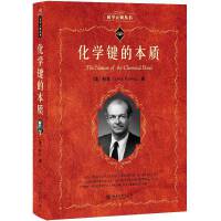 ���W(xu��)�I�ı��|(zh��)