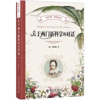 �P(gu��n)�ڃ��T�¿ƌW(xu��)�Č�(du��)Ԓ