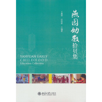  ���@�׽�ʰؐ��