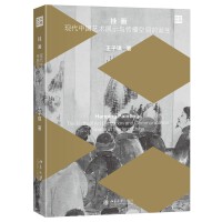 �쮋���F(xi��n)���Ї�ˇ�g(sh��)չʾ�c�������g���Q��