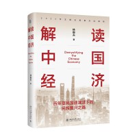 ���x�Ї�(gu��)��(j��ng)��(j��)������׃�ּ������M(j��n)�µ������(f��)�d֮·