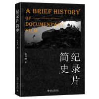 �o(j��)�Ƭ��(ji��n)ʷ