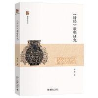 ��Ԋ��(j��ng)���質�о�