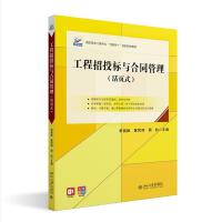 ������Ͷ���c��ͬ���������ʽ��