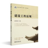 ���O(sh��)���̷�Ҏ(gu��)