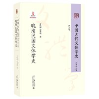 �Ї�(gu��)�Ŵ����w�W(xu��)ʷ ����� �������(gu��)���w�W(xu��)ʷ