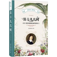 �ѿ����׺Σ�����̽��������ָ��(d��o)ԭ�t����