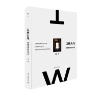 ������R���Ї�(gu��)���W(xu��)�����c˼