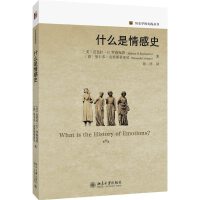 ʲô�����ʷ