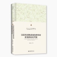 �h�Z���~�̈́�(d��ng)�~�������~�D(zhu��n)׃�Ěvʷ����