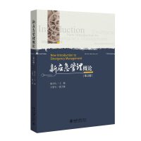 ��(y��ng)��������Փ����2�棩