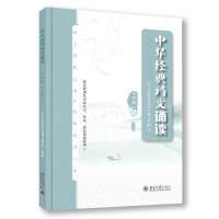 ���A��(j��ng)��Ԋ���b�x���ЌW(xu��)ƪ��(������)