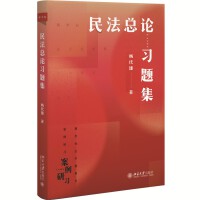 �񷨿�Փ��(x��)�}��