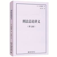 �̷���Փ�v�x�����߰棩