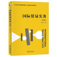 ���H�Q(m��o)�׌�(sh��)��(w��)�����İ棩