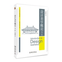 �O(sh��)Ӌ���W��Փ����3�棩