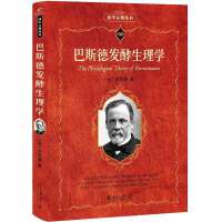 ��˹�°l(f��)������W(xu��)