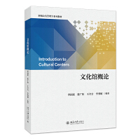 �Ļ��^��Փ