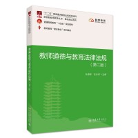 �n�C�ں�ϵ��-�̎������c�������ɷ�Ҏ(gu��)���ڶ��棩