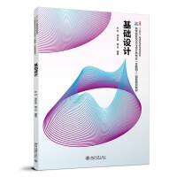 ���A(ch��)�O(sh��)Ӌ