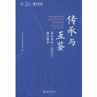 �����c���b��������Փ����2023����漯��