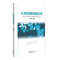 ���(l��i)�l(f��)չ�еĻ��W(xu��)