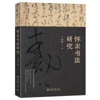 ���ؕ�(sh��)���о�