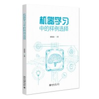 �C���W(xu��)��(x��)�еĘ����x��