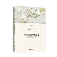 �Ї�(gu��)��ˇ�F(xi��n)����ͨՓ