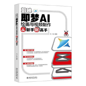  ��ӳ������(m��ng)AI�L��(hu��)�cҕ�l���������ֵ�����