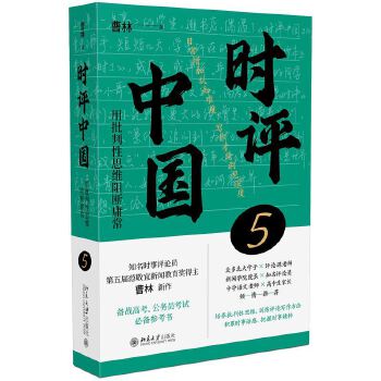  �r(sh��)�u(p��ng)�Ї�(gu��)5