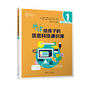  ţ��o���ӵ���Ϣ�Ƽ�ͨ�R�n1