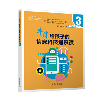  ţ��o���ӵ���Ϣ�Ƽ�ͨ�R�n3