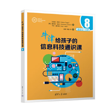  ţ��o���ӵ���Ϣ�Ƽ�ͨ�R�n8