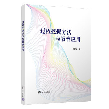  �^(gu��)���ھ򷽷��c������(y��ng)��