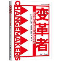 ׃���ߣ��I(l��ng)��(d��o)�߂�������O(sh��)Ӌ׃���