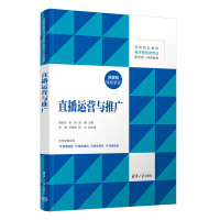 ֱ���\(y��n)�I(y��ng)�c�ƏV