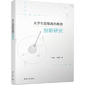  ��W(xu��)��˼�����ν�����(chu��ng)���о�