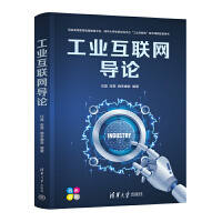 ���I(y��)��(li��n)�W(w��ng)��(d��o)Փ