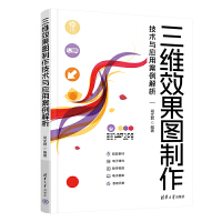 ���SЧ���D�������g�c���ð�������