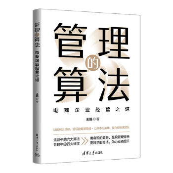  �������㷨�������I(y��)��(j��ng)�I֮��