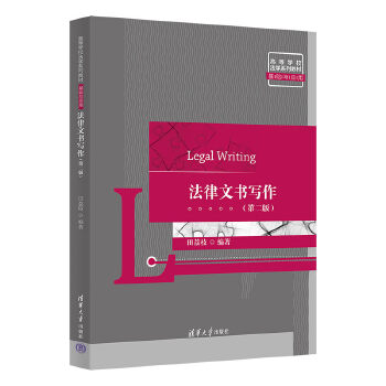  �����ĕ��������ڶ��棩