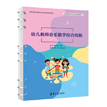  �׃��̎������̌W(xu��)�C�ϼ���